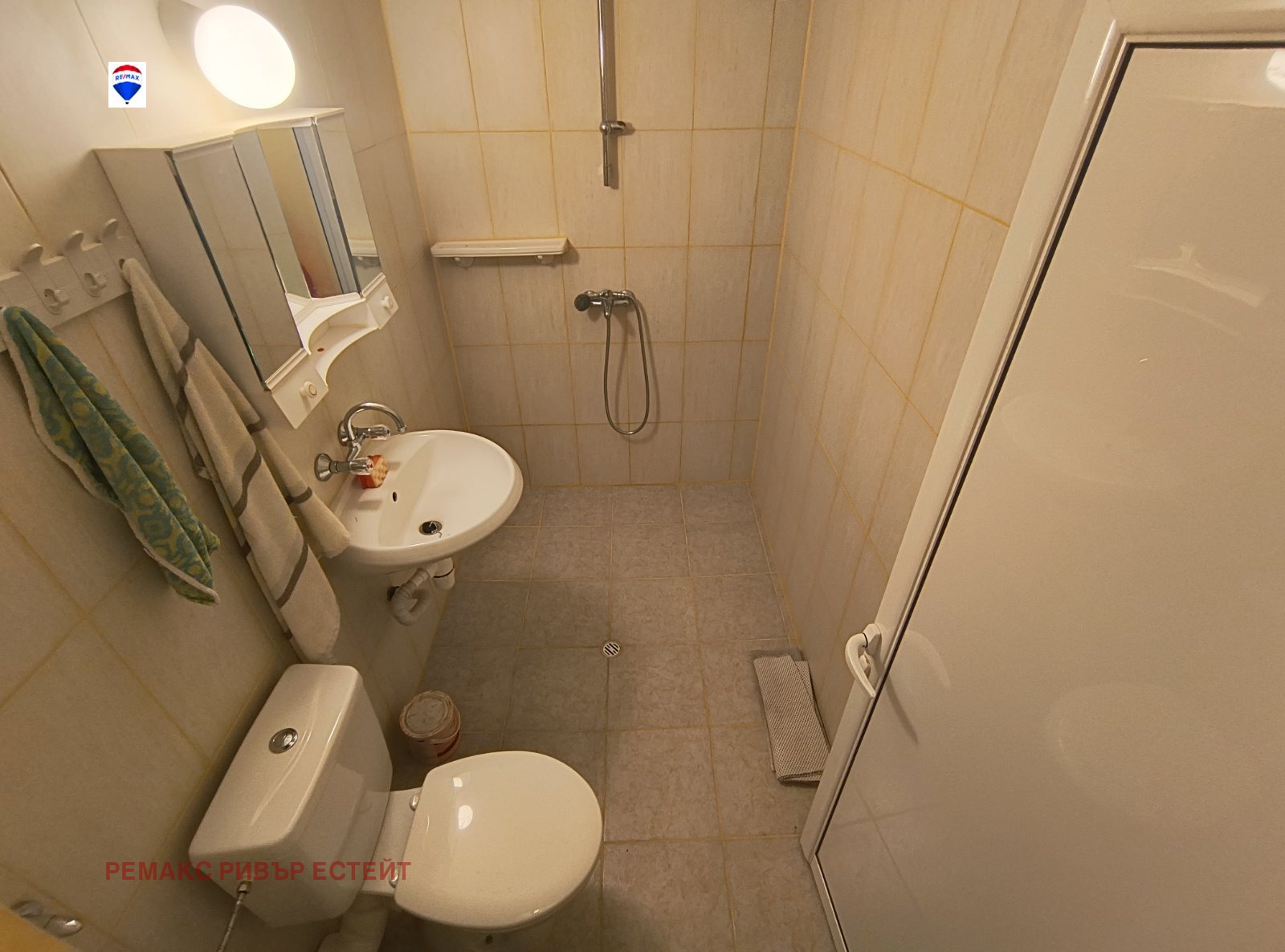 Продава КЪЩА | Imot.bg — изображение 14