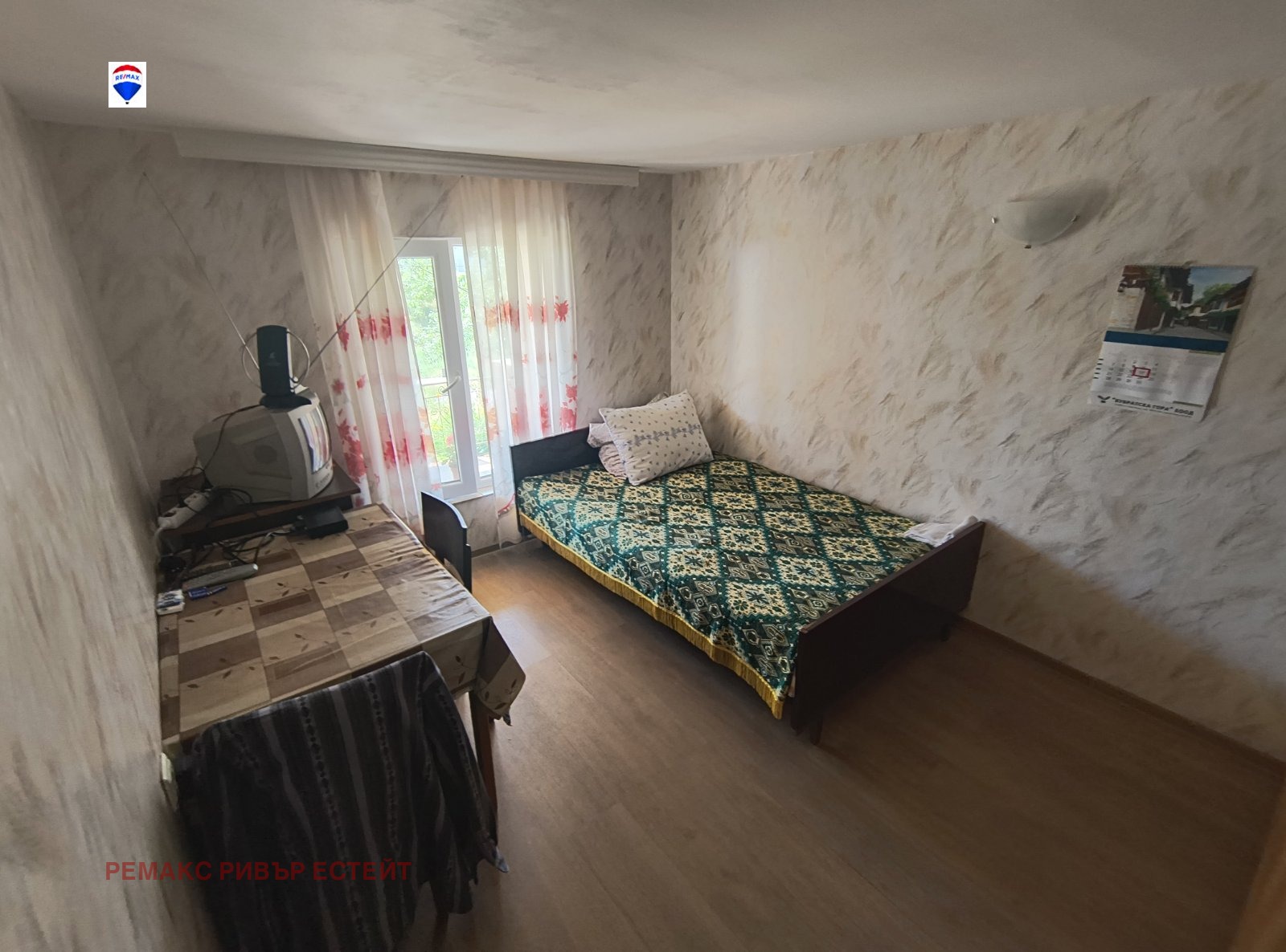 Продава КЪЩА | Imot.bg — изображение 9