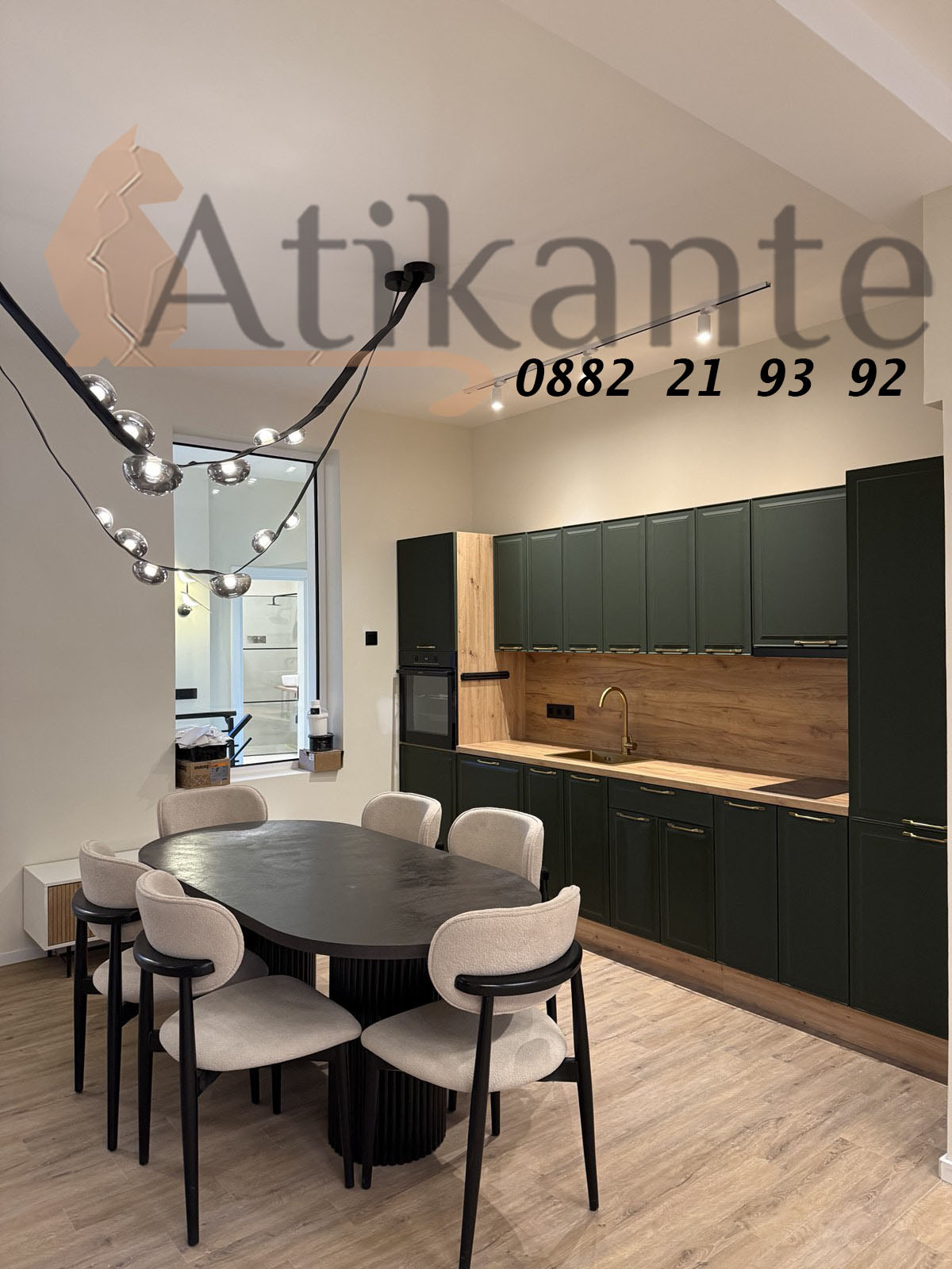 ������� ���� | Imot.bg � ����������� 2