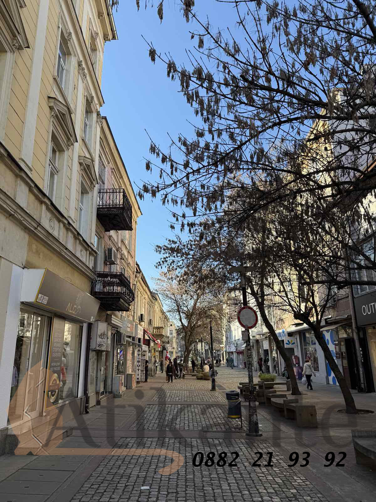 ������� ���� | Imot.bg � ����������� 17