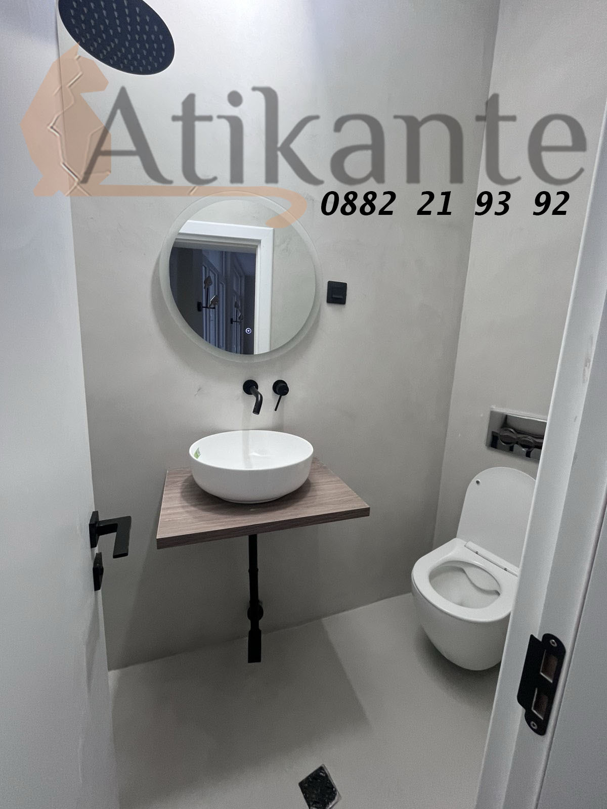 ������� ���� | Imot.bg � ����������� 14