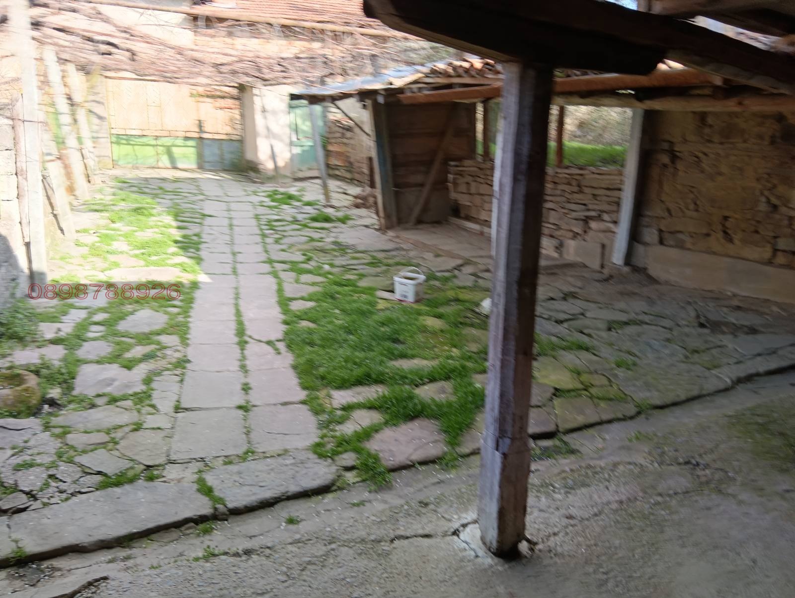 ������� ���� | Imot.bg � ����������� 4