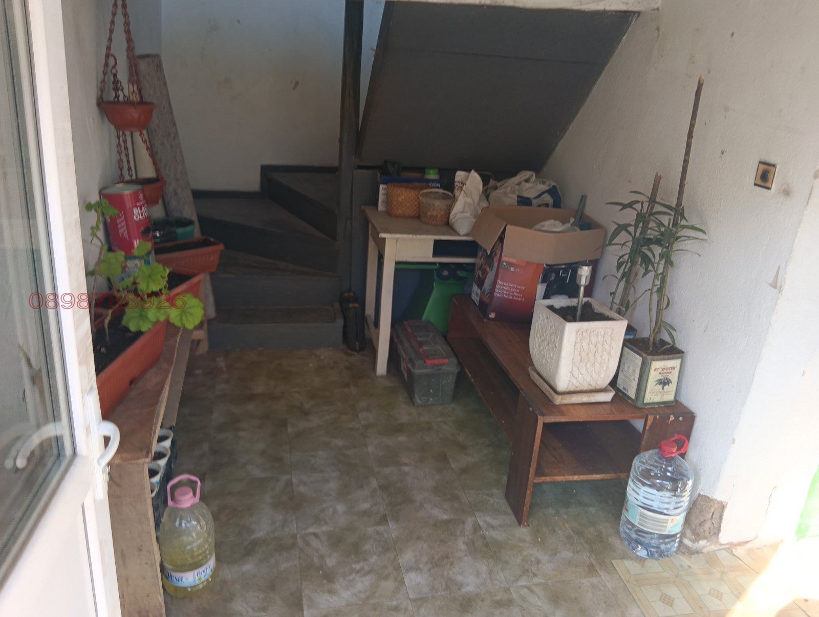 ������� ���� | Imot.bg � ����������� 16