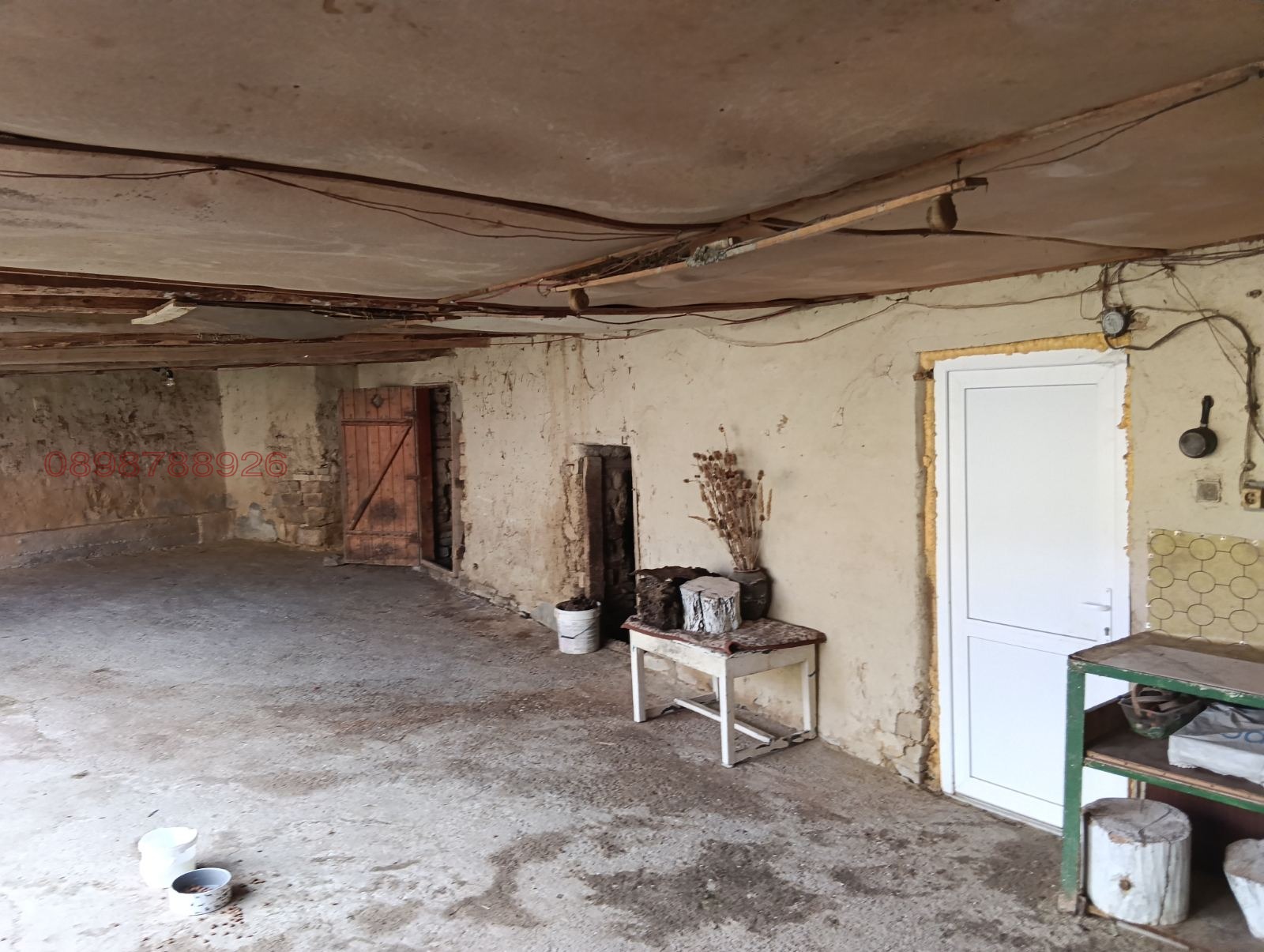 ������� ���� | Imot.bg � ����������� 7