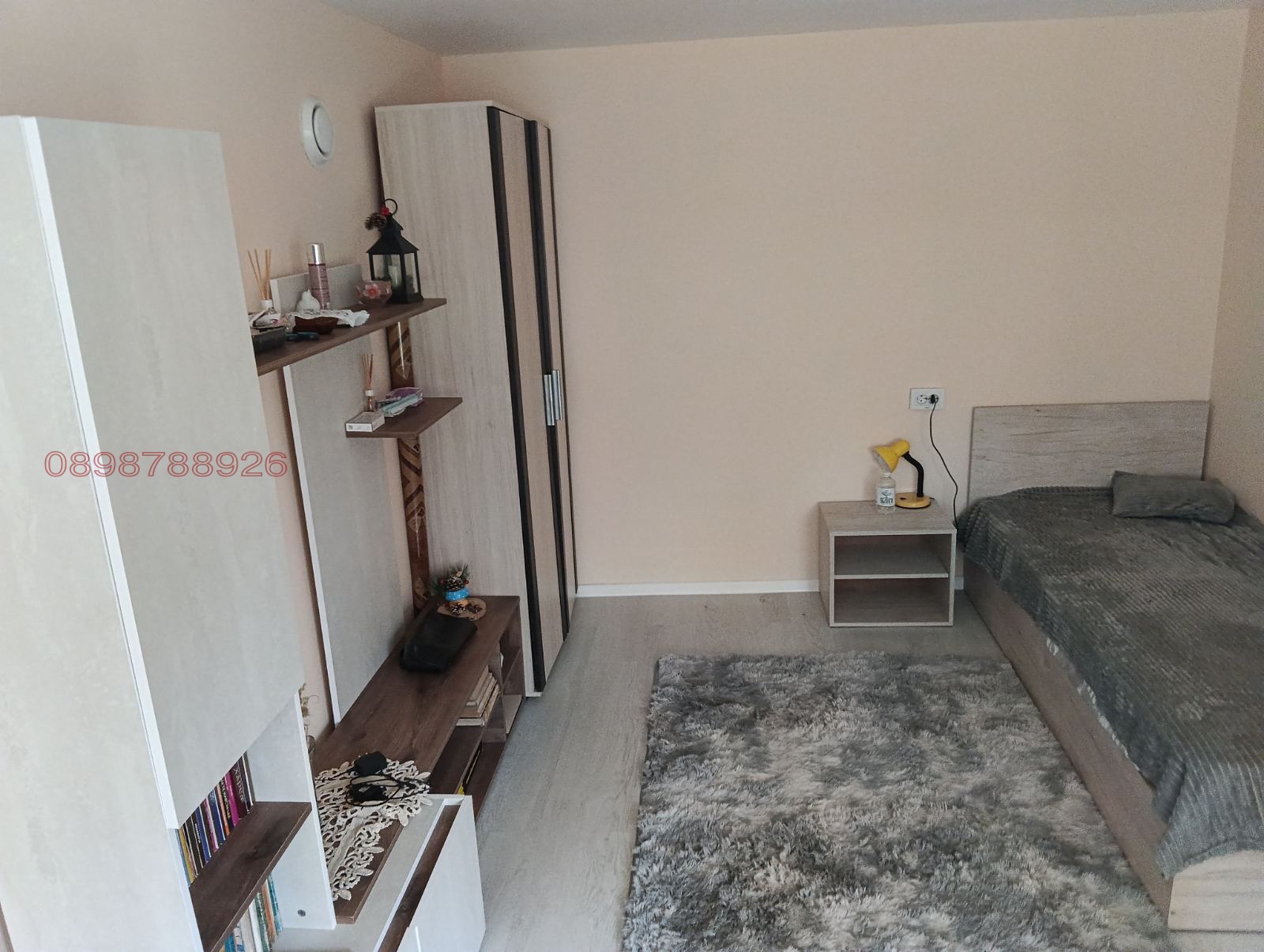 ������� ���� | Imot.bg � ����������� 11