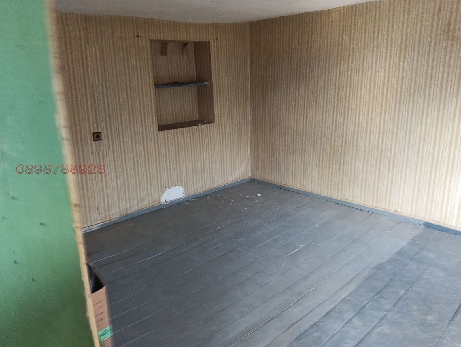 ������� ���� | Imot.bg � ����������� 2