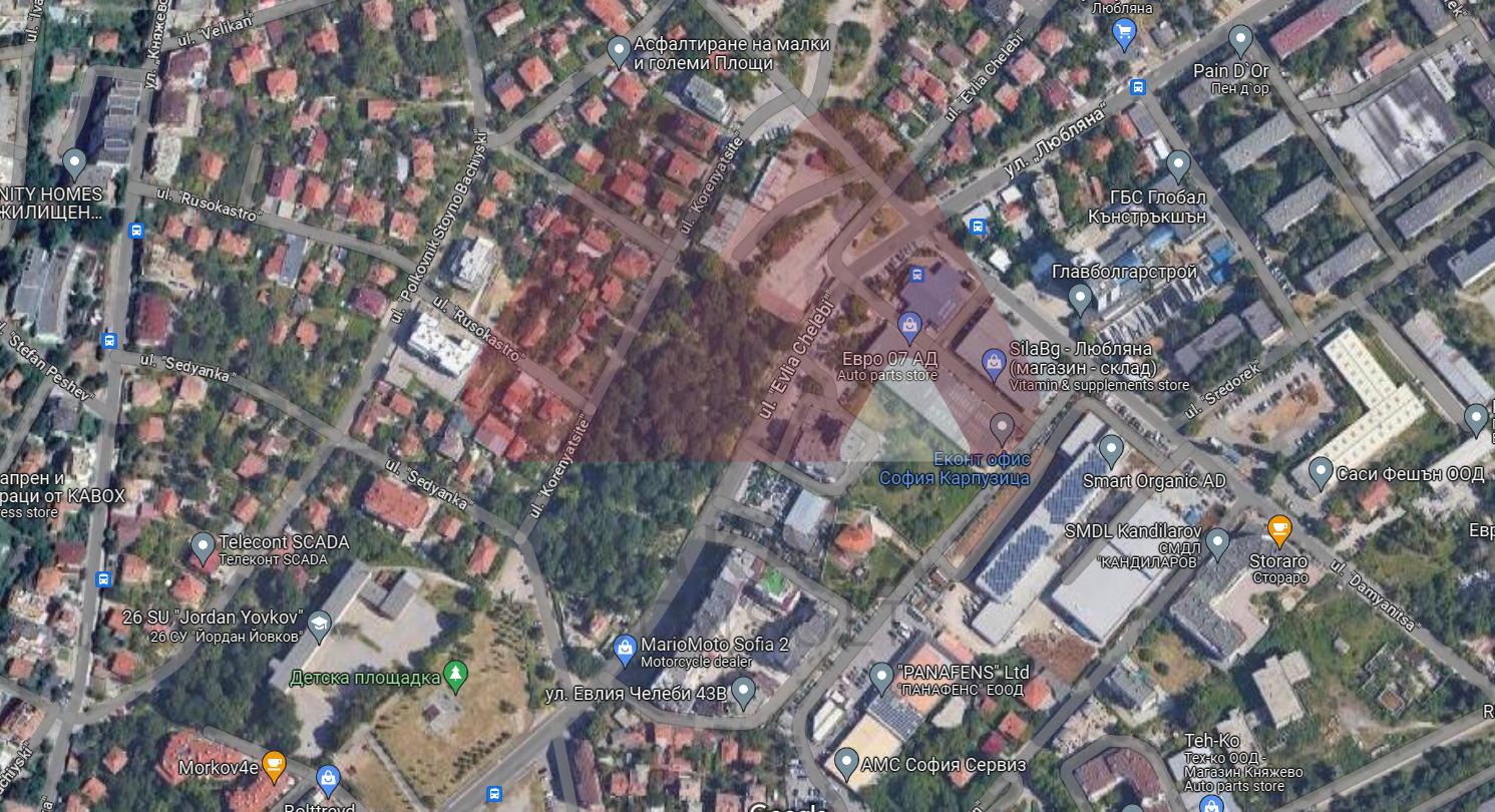 Продава ПАРЦЕЛ | Imot.bg — изображение 2