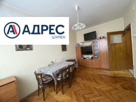 2 camere da letto Dobrudganski, Shumen 8