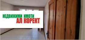  3- | Imot.bg    6