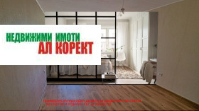  3- | Imot.bg    4