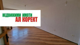  3- | Imot.bg    2