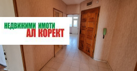  3- | Imot.bg    5