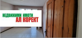  3- | Imot.bg    7