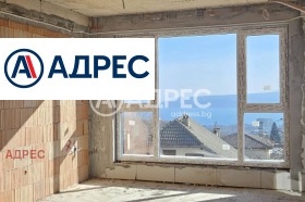 ������� 3-����� | Imot.bg � ����� ������ 14