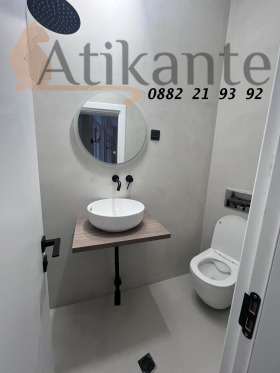 ������� ���� | Imot.bg � ����� ������ 14