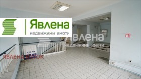 Shop Orlandovtsi, Sofia 9