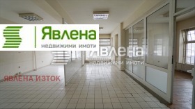 Shop Orlandovtsi, Sofia 10
