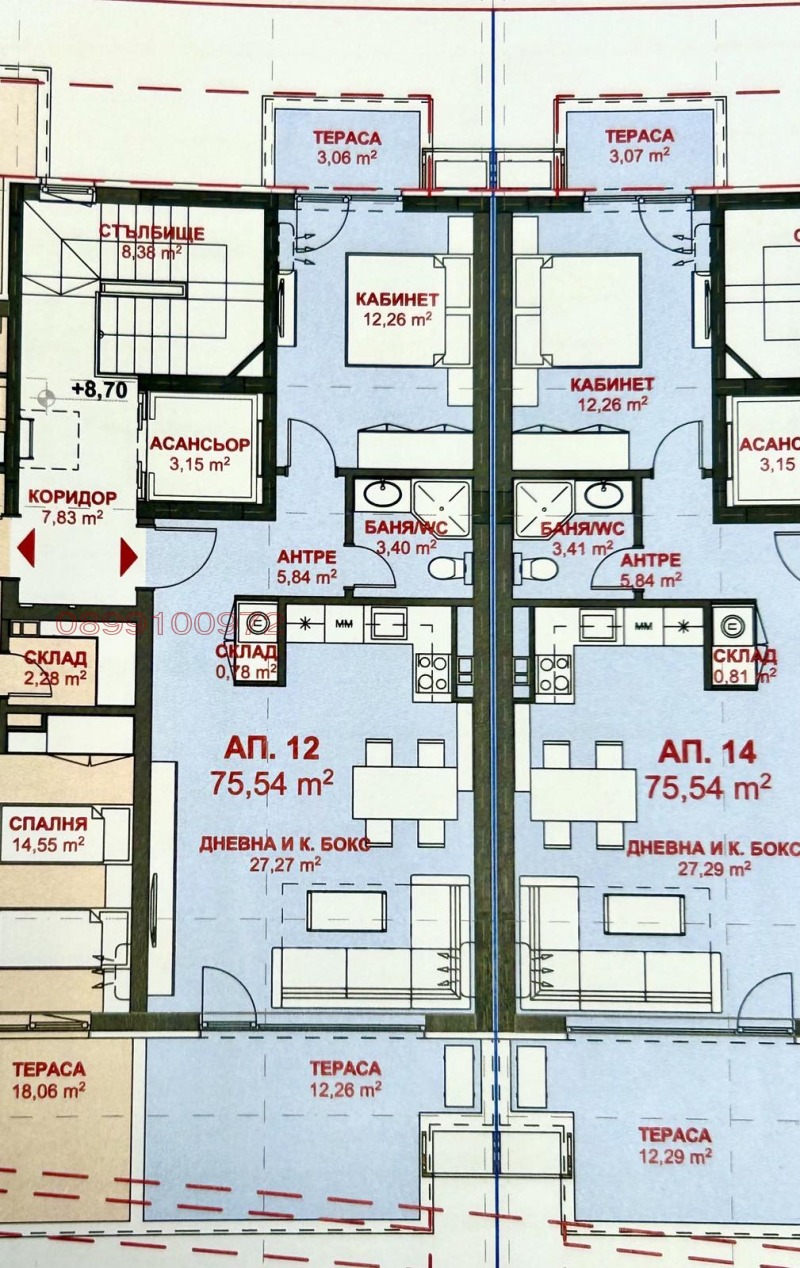 Продава 2-СТАЕН, гр. Созопол, област Бургас, снимка 3 - Aпартаменти - 48054372