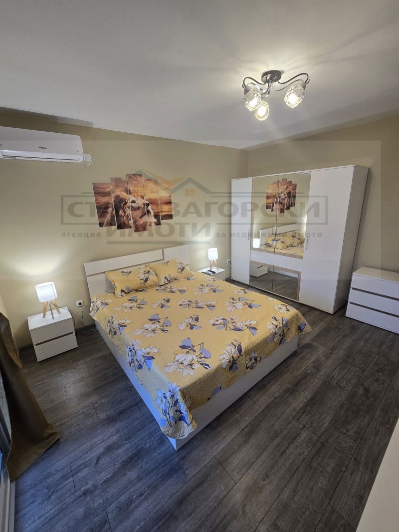 De vânzare  1 dormitor Stara Zagora , Jeleznic - țentâr , 45 mp | 83677008 - imagine [3]