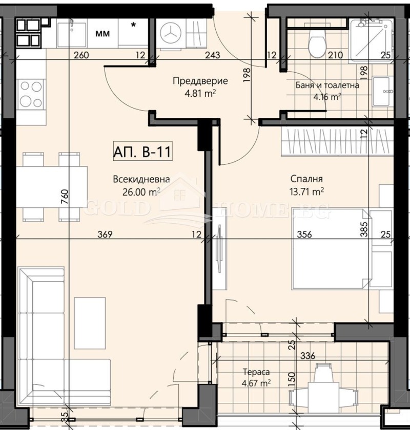 Продава 2-СТАЕН, гр. Пловдив, Христо Смирненски, снимка 7 - Апартаменти - 53522431