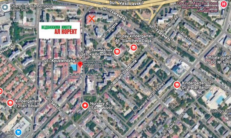 На продаж  2 спальні Варна , ХЕИ , 125 кв.м | 98393670 - зображення [14]