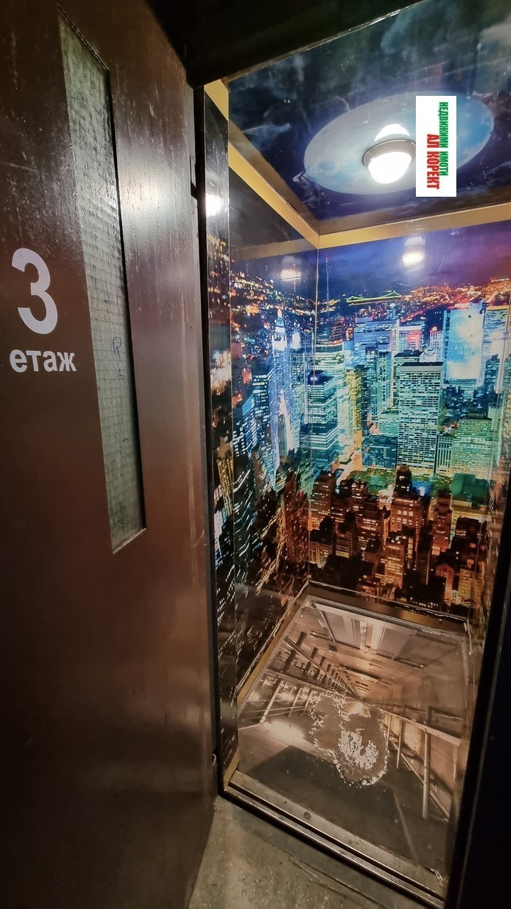 Продава  3-стаен град Варна , Чаталджа , 125 кв.м | 98393670 - изображение [10]