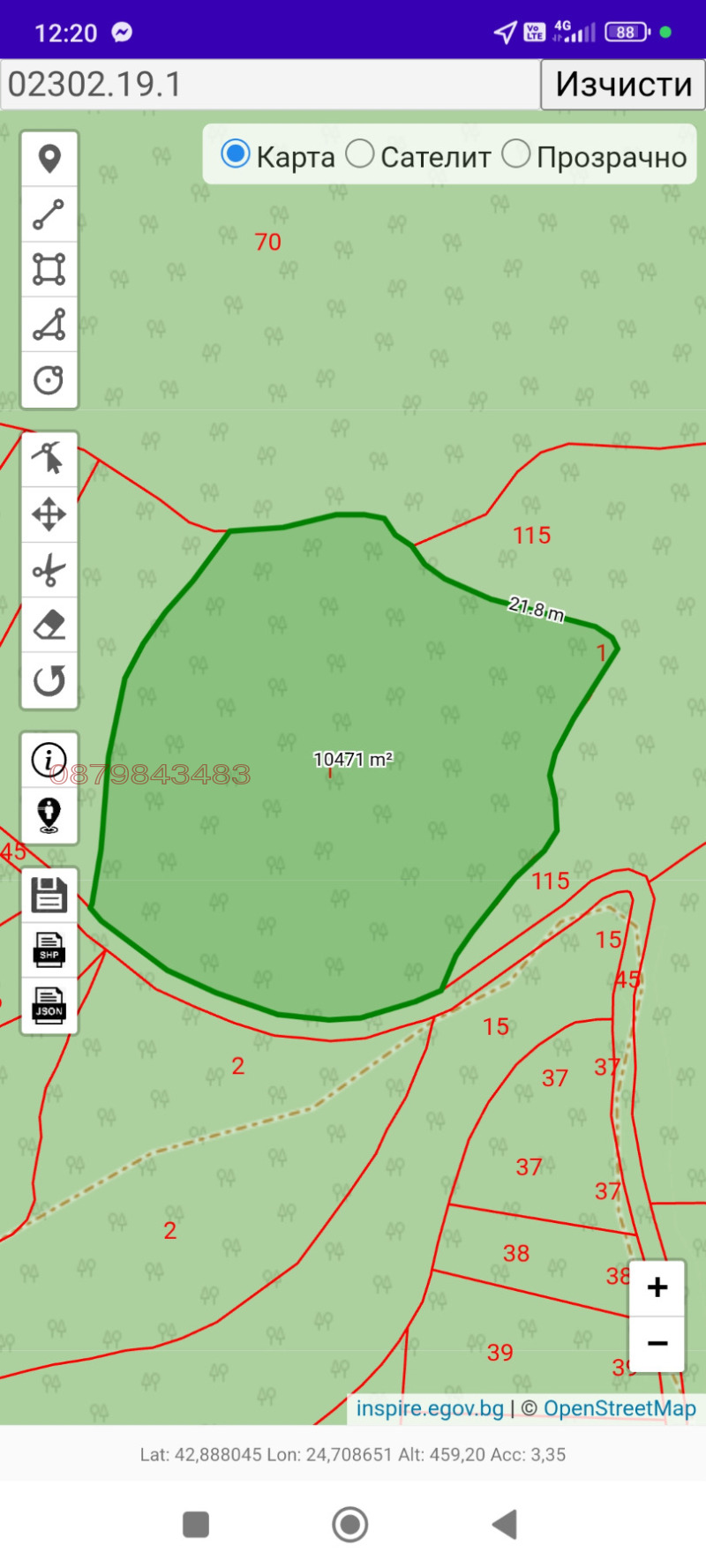 Продава ЗЕМЕДЕЛСКА ЗЕМЯ, с. Балабанско, област Ловеч, снимка 2 - Земеделска земя - 52813615