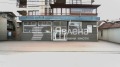 Продава МАГАЗИН, град София, Орландовци • 590000 € • 21196861 — Holmes.bg