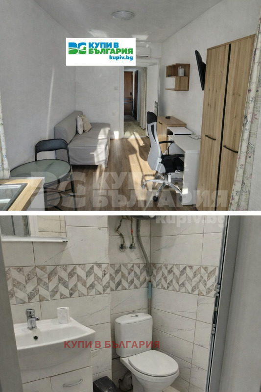 ������� 1-����� | Imot.bg � ����������� 1