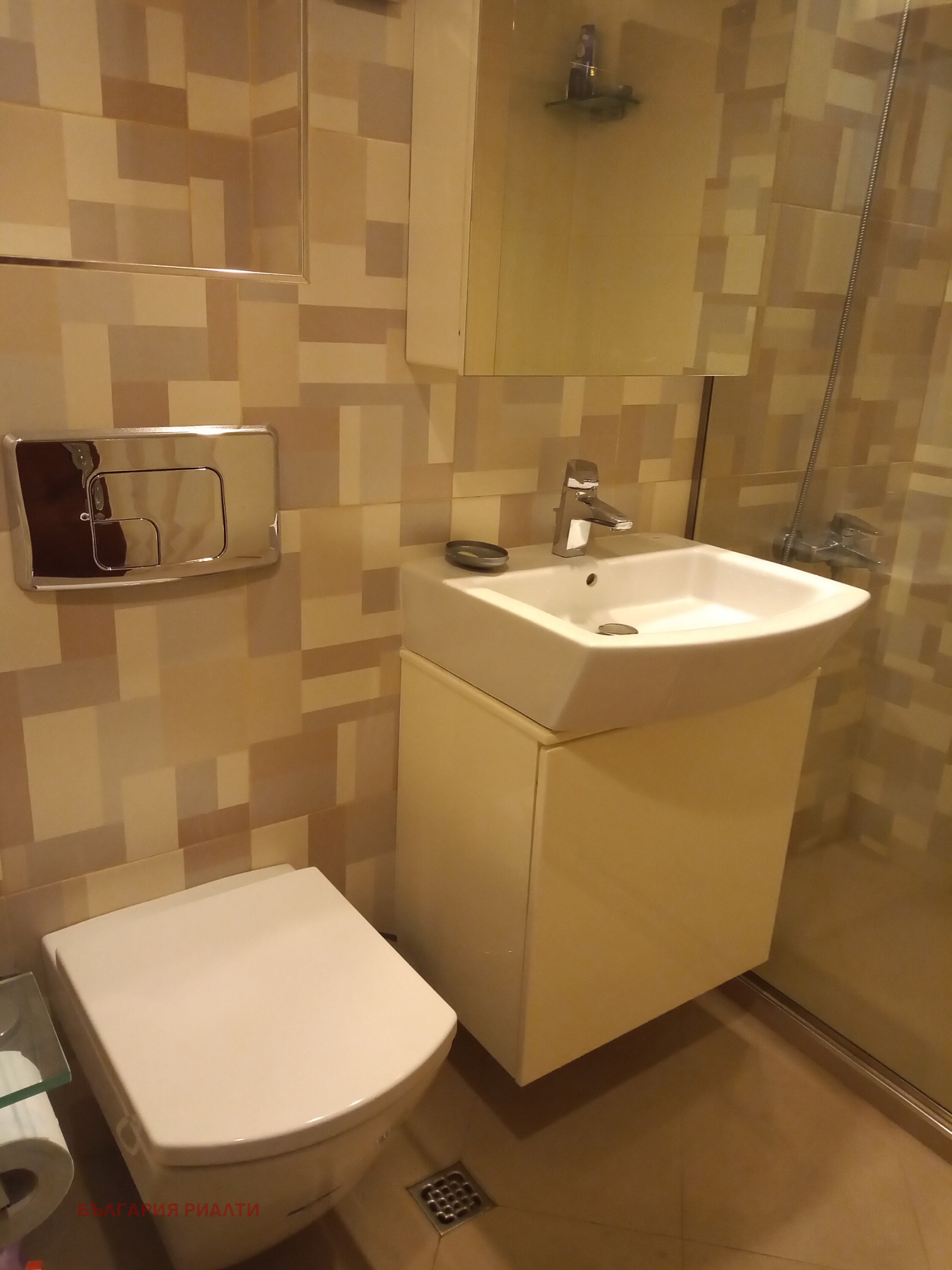 ������� 2-����� | Imot.bg � ����������� 15