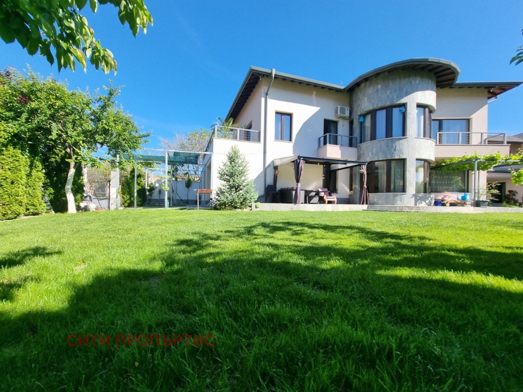 Продава КЪЩА | Imot.bg — изображение 2