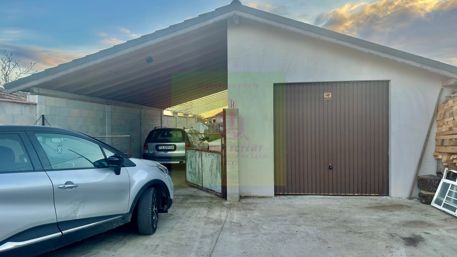 Продава КЪЩА | Imot.bg — изображение 9