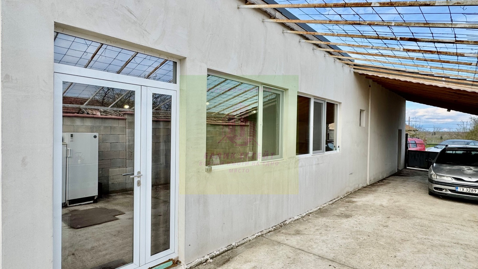 Продава КЪЩА | Imot.bg — изображение 8