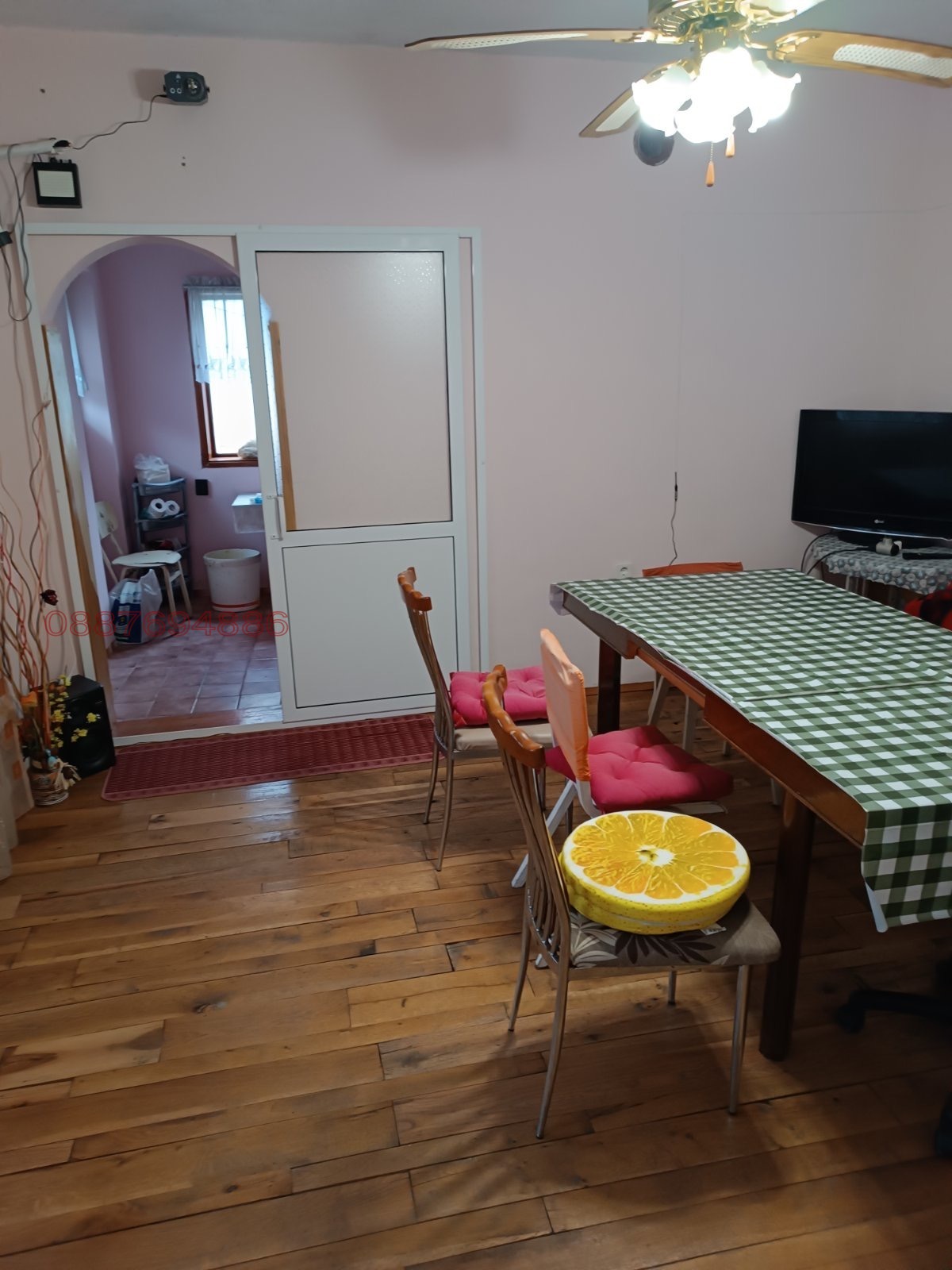 ������� ���� | Imot.bg � ����������� 8