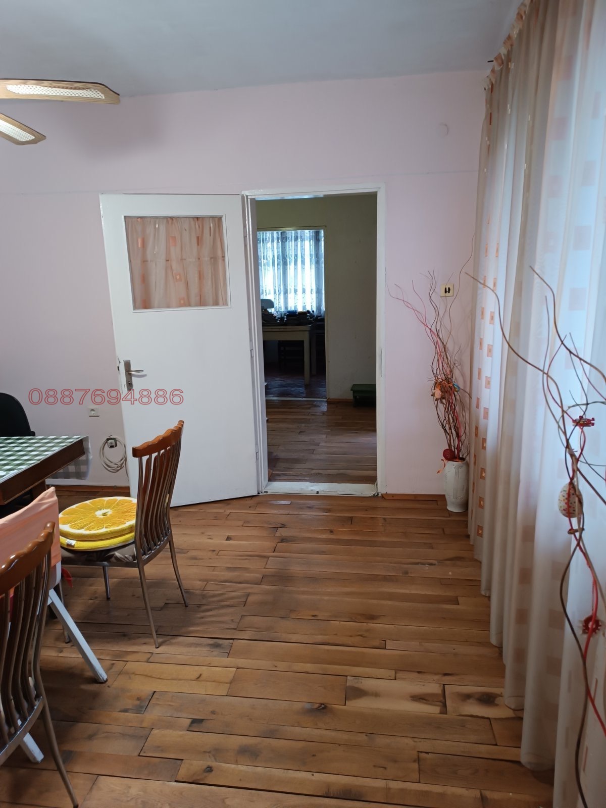 ������� ���� | Imot.bg � ����������� 9