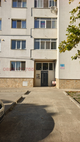  1- | Imot.bg    15
