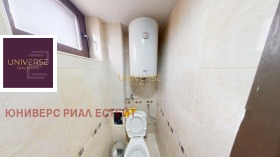  2- | Imot.bg    13