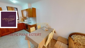  2- | Imot.bg    3