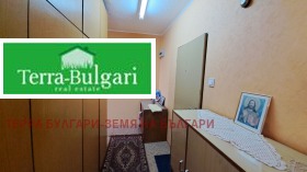  2- | Imot.bg    13