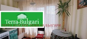  2- | Imot.bg    8