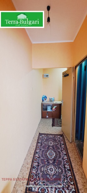  2- | Imot.bg    10