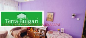  2- | Imot.bg    2