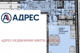 ������� 3-����� | Imot.bg � ����� ������ 3