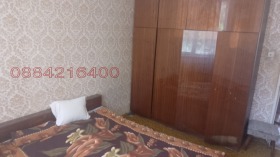 ������� 3-����� | Imot.bg � ����� ������ 5