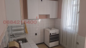 ������� 3-����� | Imot.bg � ����� ������ 8