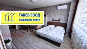 ������� 3-����� | Imot.bg � ����� ������ 3