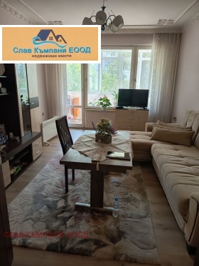 For Sale 3 bedroom
