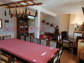 ������� ���� | Imot.bg � ����� ������ 2