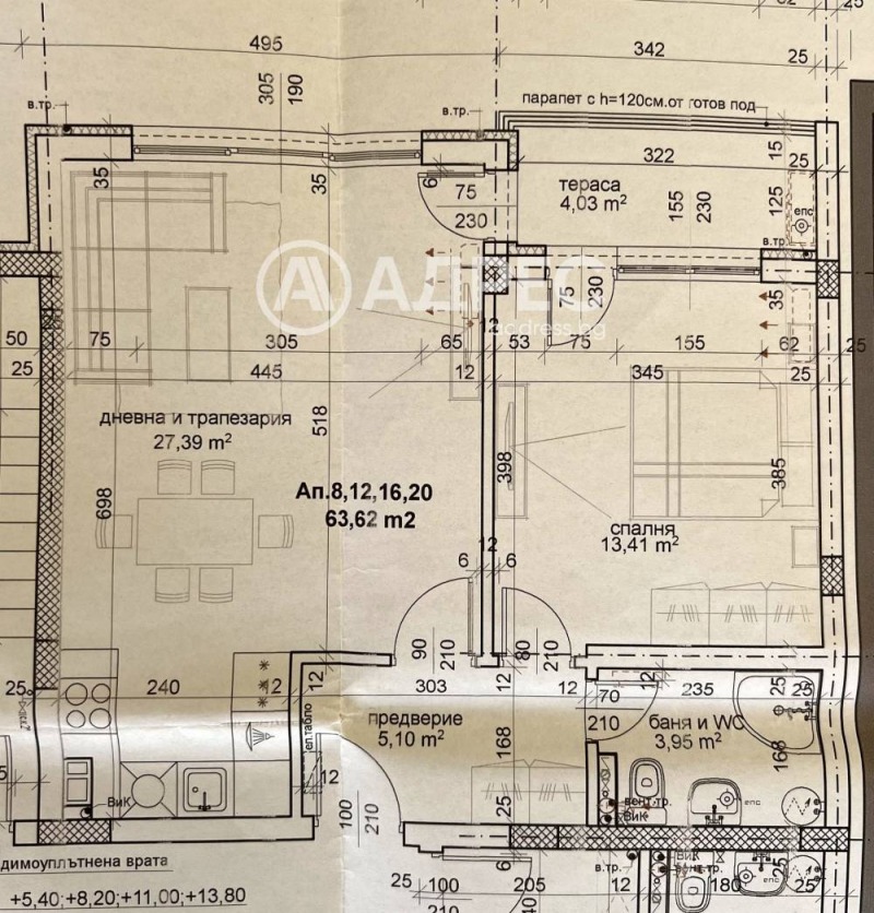 Продава 2-СТАЕН, гр. Пловдив, Тракия, снимка 2 - Aпартаменти - 49175071