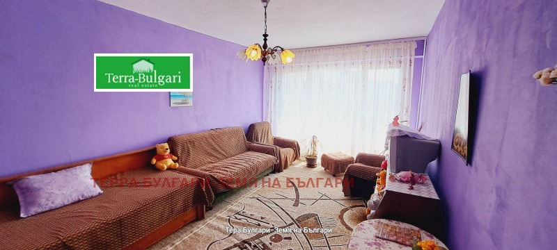 Продава  2-стаен, град Перник, Изток •  120 000 лв. • ID 74166805 — holmes.bg - [1] 